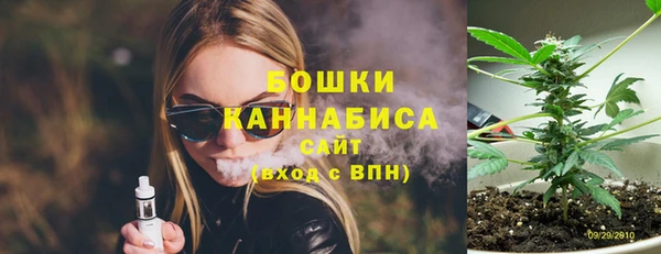 ГАЛЛЮЦИНОГЕННЫЕ ГРИБЫ Пролетарск
