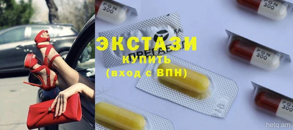 jwh Протвино
