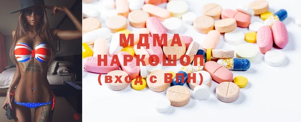 альфа пвп VHQ Алексеевка