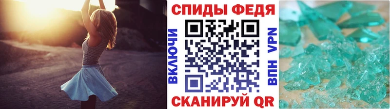 kraken зеркало  Усть-Лабинск  Метамфетамин витя 